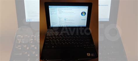 Нетбук Lenovo IdeaPad S110 купить в Москве | Электроника | Авито
