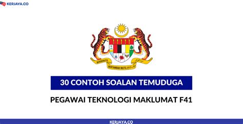 Contoh Soalan Temuduga Pegawai Teknologi Maklumat F Untuk Panduan