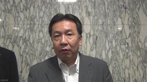 「2国間の枠組みに引きずり込まれるのは経済・通商政策として大失敗」枝野氏 注目の発言集 Nhk政治マガジン