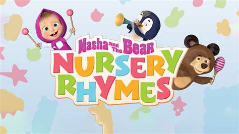 Masha And The Bear Nursery Rhymes TV Show: Watch All Seasons, Full ...