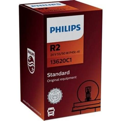 Лампа автомобильная PHILIPS R2 55/50W P45t-41 24V, 1шт, 13620C1 ...