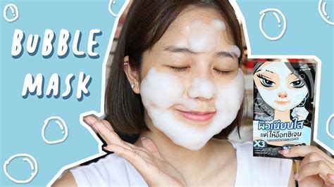 Review The Original Charcoal Detoxifying Bubble Mask