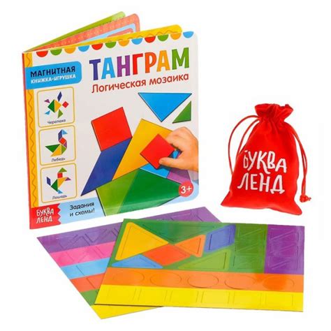 Магнитная книжка-игрушка Танграм , 8 стр. - купить с доставкой по ...