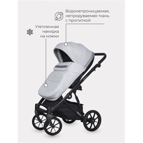 Коляска 2 в 1 Riko Delta 01 купити за 16290 грн. у Києві та Україні ...