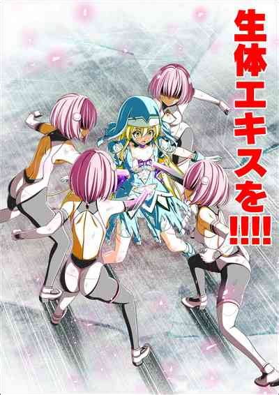 Yotsuba no Senki Clover Rose Ch 四叶战姬 四叶草玫瑰 第五话 nhentai hentai