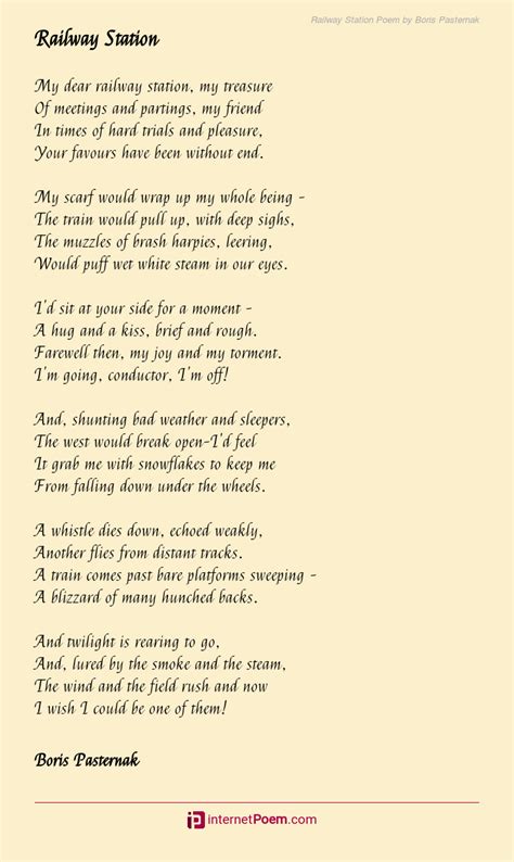 Railway Station Poem By Boris Pasternak