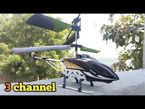 Cyclone 3 Channel Infrared Helicopter Unboxing Testing YouTube