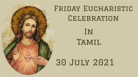 Fr Inba Sss Friday Eucharistic Celebration In Tamil July