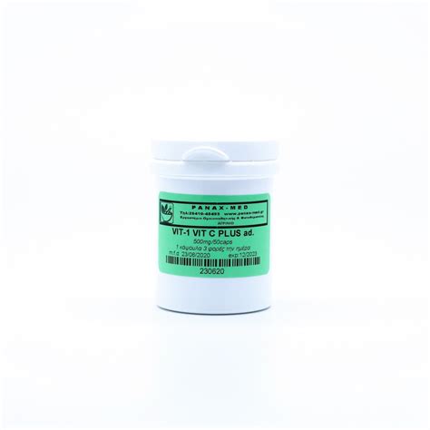 VIT1 - Vit C Plus 500mg/50caps - Panax - Φαρμακείο