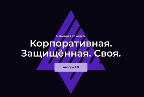 Ростелеком планирует выпустить 70 миллионов смартфонов на российской ...