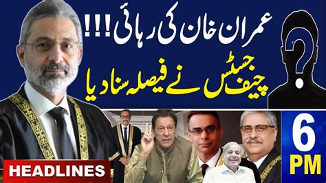 Samaa News Headlines 6 PM Imran Khan Bail Supreme Court Decision