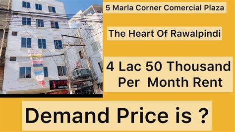 5 Marla Corner Comercial Plaza In Rawalpindi Handsome Rental Value