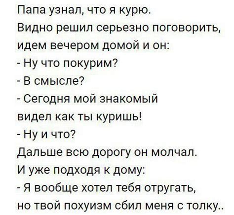 TOP Анимешник Amino