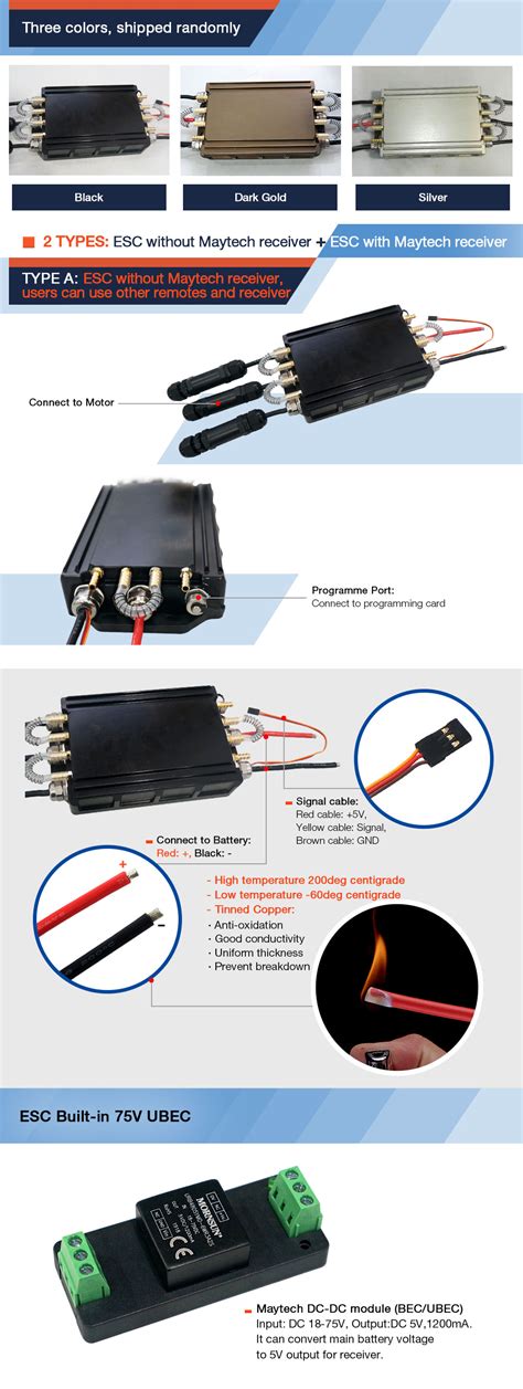 Maytech Efoil Surfboard Boat Waterproof 300A ESC Advantages