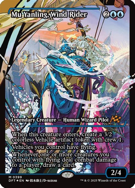 Mu Yanling, Wind Rider (Showcase) - Aetherdrift - Magic: The Gathering