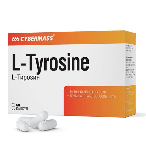 L-Tyrosine | CYBERMASS EnjoyNutrition