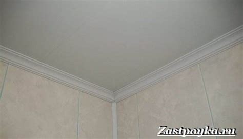 Потолочный плинтус для натяжных потолков: виды +50 фото монтажа