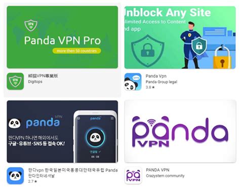 最全中国翻墙软件黑名单，这 90 个钓鱼 Vpn 和梯子别再用了 Qianghub