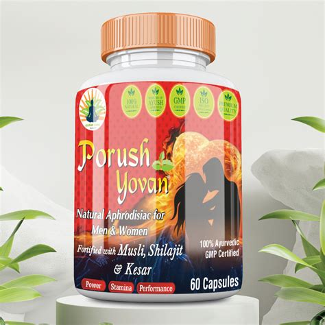 Divya Shree Purosh Yovan Capsule Sex Booster Ayurvedic Suppliment For