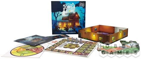Зомби в доме: Заражение | Купить настольную игру в магазинах Hobby Games