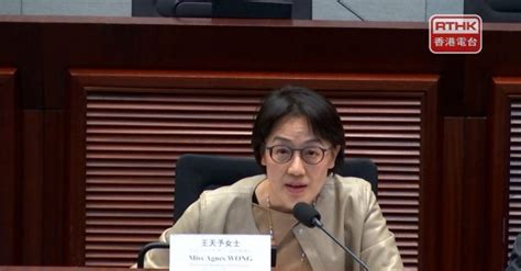 政府建議一至五人家庭公屋入息限額凍結於現水平 香港電台