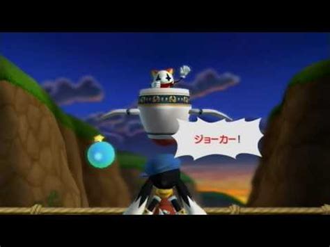 Kaze No Klonoa Door To Phantomile Wii Vision Sub Youtube