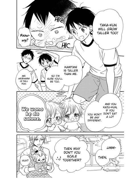 Gakuen Babysitters Chapter 119 - Gakuen Babysitters Manga Online