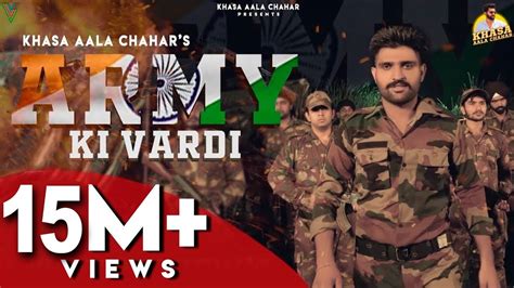 Army Ki Vardi | Khasa Aala Chahar | Indian Army Song | New Haryanvi ...