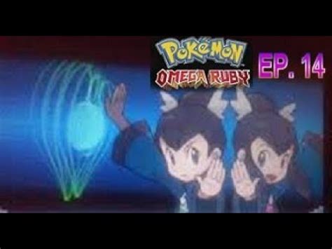 POKEMON OMEGA RUBY EP 14 TEAM MAGMA HIDEOUT AND MOSSDEEP GYM YouTube