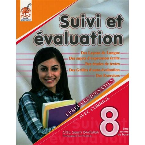 Suivi Et évaluation 8ème Est En Vente En Ligne Sur Synotec