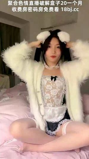 Titta på 极品尤物新人美少女应要求收费房大秀情趣女仆装一脸呆萌贫乳无毛骚穴自摸手指插入扣弄中国直播 中国 直播 Bbw Porn SpankBang