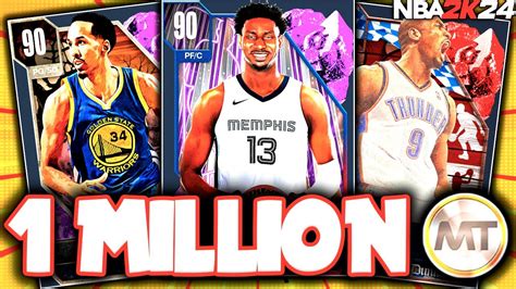 Million Mt Squad Builder One Of The Best Lineups You Can Make In Nba