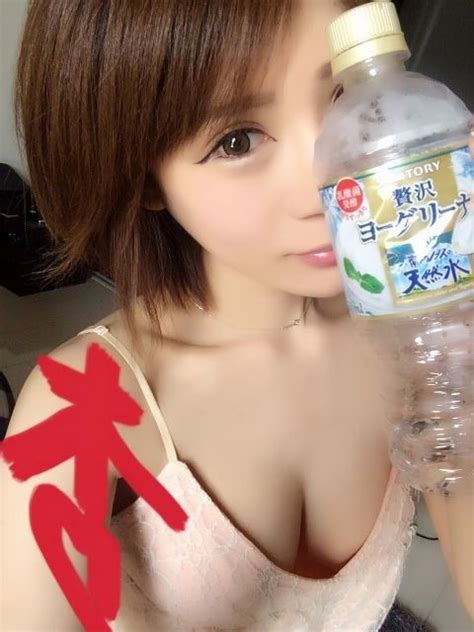 Tokyo Hot N Set Rao Natsu Porn Pic