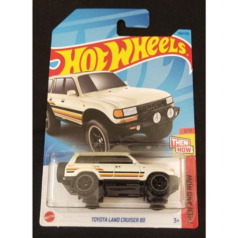 Hot WHEELS TOYOTA LAND CRUISER 80 CREAM Shopee Malaysia