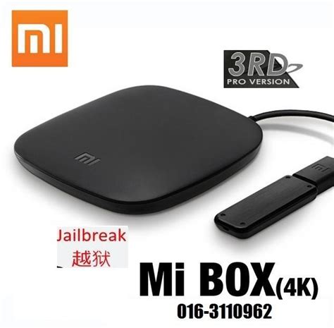 Xiaomi Launches Enhanced Version Of Mi Box 3 Media player