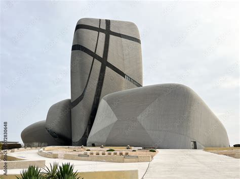 Ithra Building In Saudi Arabia 素材庫相片 Adobe Stock