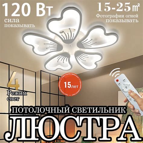Потолочный светильник, LED,Ванная комната, гостиная, коридор, кухня ...