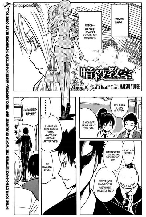 Chapter 100 Assassination Classroom Wiki Fandom