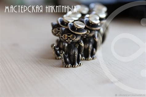 Миниатюра: фигурка кот профессор Муреарти бронза купить в интернет ...