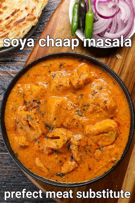 soya chaap masala gravy recipe | soya chaap curry | soya chaap sabji