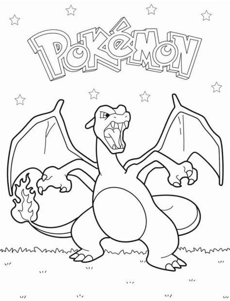 Coloriage Dracaufeu gratuit à imprimer