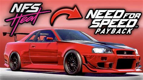 NFS HEAT NISSAN SKYLINE GTR R34 DO TYLER NFS PAYBACK Tunagem