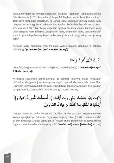 SG SELLER 111 Doa Zikir Amalan Rasulullah Petikan Doa Sahih