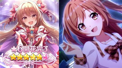 「プリコネr」ノゾミ 桜井望 全12話 星6開花（cv日笠陽子 ） Nozomi ★6 Character Story（cv：yōko