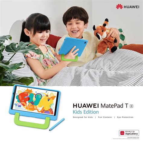 New Product Alert: HUAWEI MatePad T8 Kids Edition and HUAWEI WATCH KIDS ...