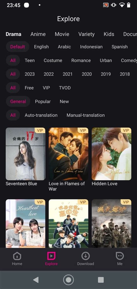 YOUKU TV APK Download for Android Free