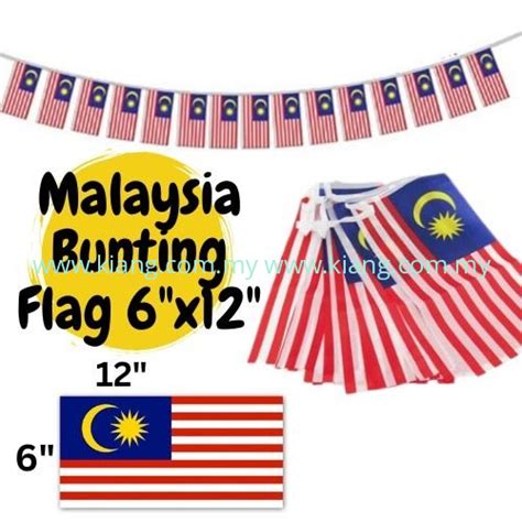 MALAYSIA AND JOHOR BUNTING FLAG 6X12inX15FT 1SET PRINT POLYESTER