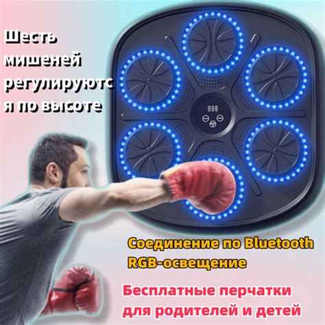 Тренажер для развития реакции - купить по выгодной цене в интернет ...