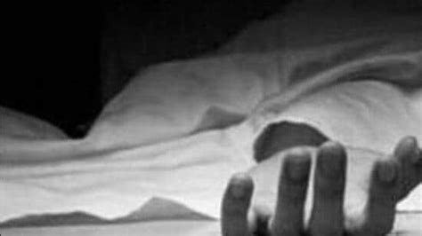 Dowry Case Woman Ends Life In Ludhiana Husband In Laws Booked