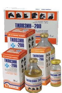 Купить Тилозин-200 50 мл ветеринарный антибиотик широкого спектра ...